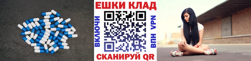 ЭКСТАЗИ Punisher  мега ссылки  Урюпинск 
