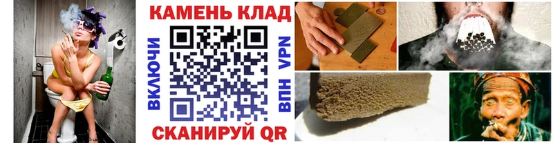 ГАШ 40% ТГК хочу Урюпинск