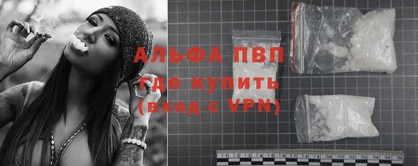 спиды Алексеевка