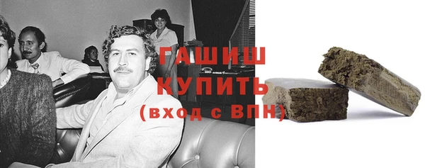 МДМА Алзамай