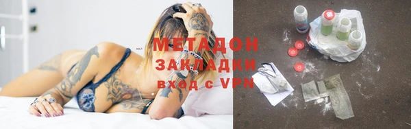 МДМА Алзамай
