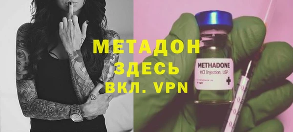 МДМА Алзамай