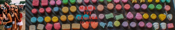 COCAINE Алексин