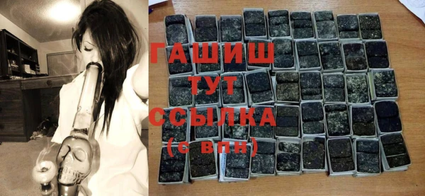 МДМА Алзамай