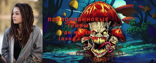 МДМА Алзамай