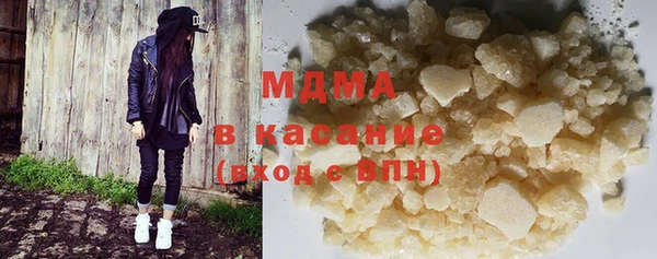 спиды Алексеевка
