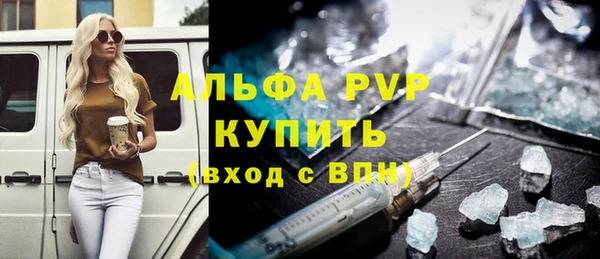не бодяженный Абдулино