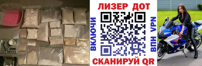 ЛСД экстази кислота  Урюпинск 